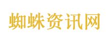 最好的蛋糕翻车案例